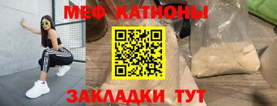 гидропоника Бугуруслан