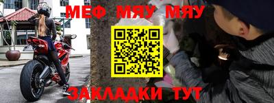 jwh Будённовск