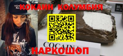 прущая мука Бузулук