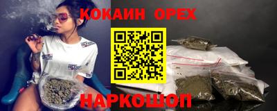 гидропоника Бугуруслан