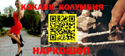 прущая мука Бузулук