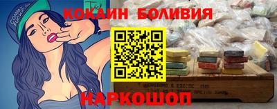 jwh Будённовск