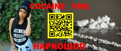 jwh Будённовск