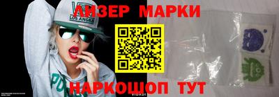 гидропоника Бугуруслан