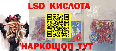 гидропоника Бугуруслан