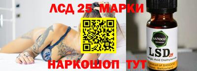 jwh Будённовск