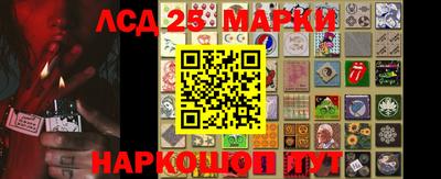 прущая мука Бузулук