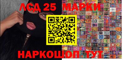 гидропоника Бугуруслан