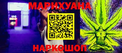 прущая мука Бузулук