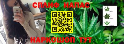 прущая мука Бузулук