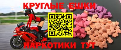 прущая мука Бузулук