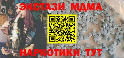 прущая мука Бузулук
