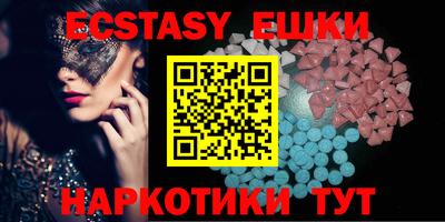 гидропоника Бугуруслан