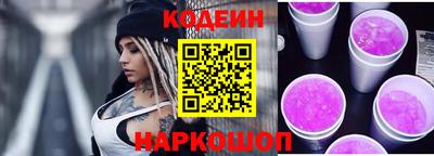 jwh Будённовск