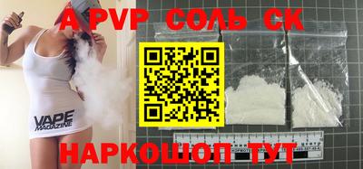 гидропоника Бугуруслан