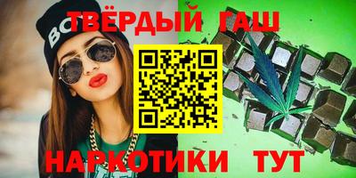 jwh Будённовск