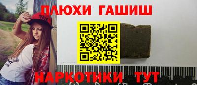 jwh Будённовск