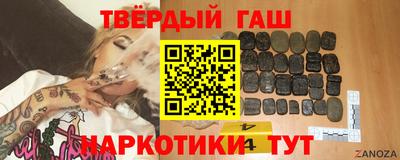 гидропоника Бугуруслан