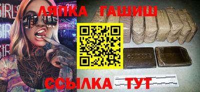 jwh Будённовск