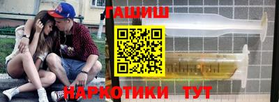 гидропоника Бугуруслан
