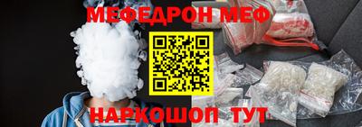 гидропоника Бугуруслан
