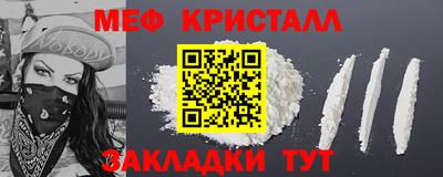 гидропоника Бугуруслан
