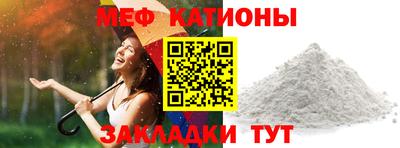 индика Михайловка