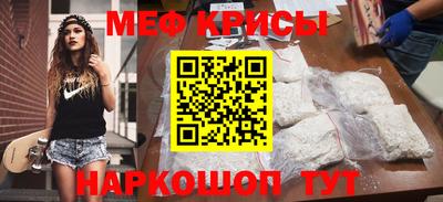 jwh Будённовск
