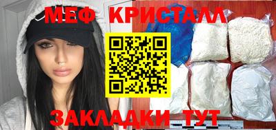 гидропоника Бугуруслан