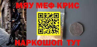 гидропоника Бугуруслан