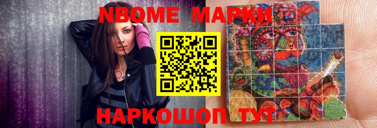 LSD-25 экстази кислота Кувандык