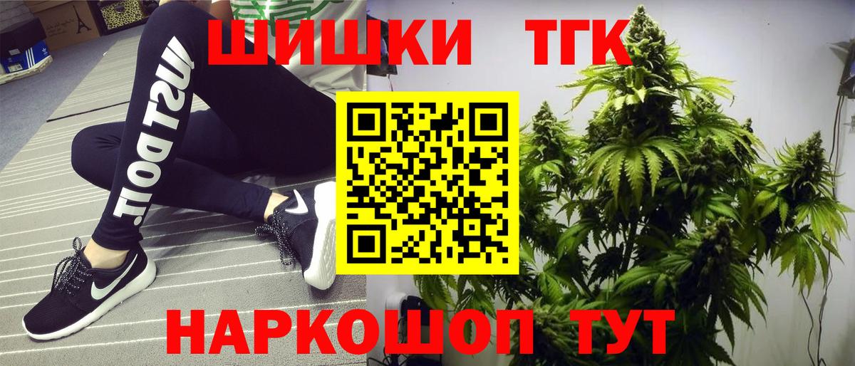 МЕФ Кувандык